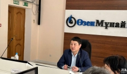 По инициативе АО «Озенмунайгаз» в Жанаозене будет построен новый завод