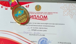 Боксерша из Актау завоевала золотую медаль на чемпионате Казахстана