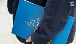 Павлодарцы смогут помочь в работе антикора