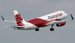 FlyArystan вводит специальный тариф на рейсы из Атырау в Актау на время паводков