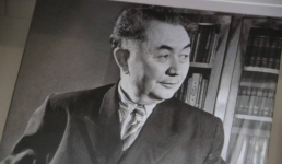 В Павлодаре провели международную конференцию