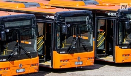 Павлодарское ведомство объявило конкурс