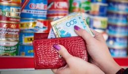 Аналитики посчитали денежные расходы жителей Мангистау
