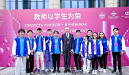 Павлодарец завоевал «золото» на международной олимпиаде в Китае