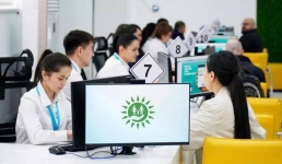 Как будут работать ЦОНы и спецЦОН Мангистау в праздничные дни в мае