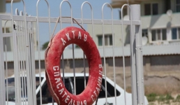 Когда в Актау начнется купальный сезон