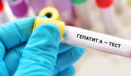 Врачи-эпидемиологи Мангистау заявили о росте заболеваемости гепатитом А