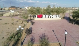 Общественные слушания о признании Бейнеу зоной экологического бедствия проходят в Мангистау