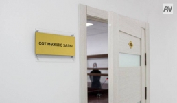 Как часто павлодарские присяжные оправдывают подсудимых