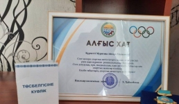 Павлодарка стала лучшей в стране особенной шашисткой