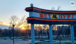 Павлодарский парк Металлургов планируют обновить