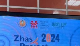 «Zhas project»: павлодарские предприниматели получили по миллиону тенге