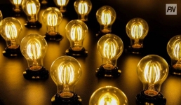 Где в Павлодаре отключат электричество