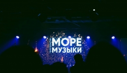 Павлодарец споет в окружении морских обитателей