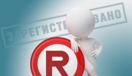 Как зарегистрировать товарный знак, узнали павлодарские предприниматели