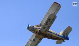 В Павлодарской области применят новую антикомариную концепцию