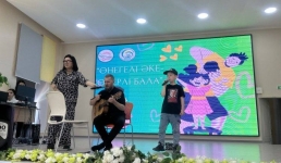 В Павлодаре впервые отметили День отца