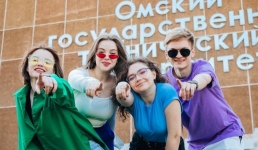 В Омском политехе стартует приемная кампания. Как поступить абитуриенту из Павлодара