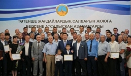 Павлодарских спасателей наградили за отвагу