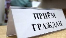 Павлодарцам устроят единый день приема