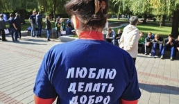 Павлодарцев пригласили в волонтеры