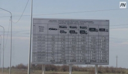 Проезд по платным павлодарским трассам может подорожать