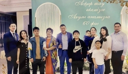 Выбрана лучшая семья Павлодарской области