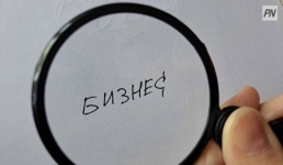 Павлодарцам выдадут гранты на бизнес с региональным колоритом