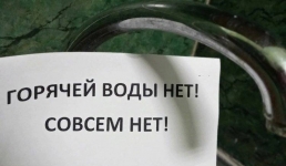 Дом, где живет аким Павлодара, остался без горячей воды