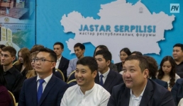 В Павлодаре обсудят проблемы молодежи и пути их решения