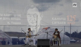 Павлодарский поэт-айтыскер выиграл автомобиль