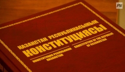 Какие конституционные нормы чаще всего нарушали в Павлодарской области