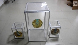 Как павлодарцы смогут проверить себя в списке участников референдума