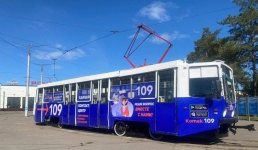 На павлодарские трамваи добавили полезный номер