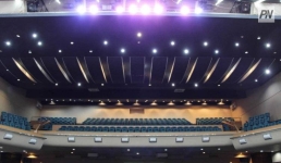 В Павлодаре начинается 83-й филармонический сезон