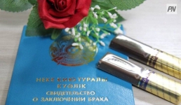 Сколько браков с иностранцами заключили павлодарцы