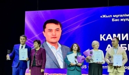 В Павлодаре определили учителя года