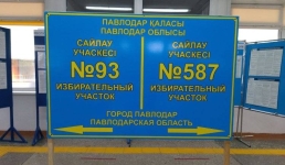 Хорошую явку отметили в Павлодаре на одном из участков референдума