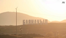 Прокуратура пресекла незаконный захват баянаульских земель