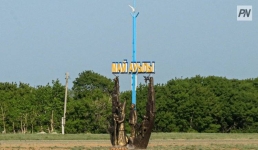 Майчан поздравили с 85-летием района