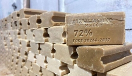 В Павлодарской колонии запустили новое производство