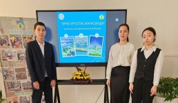 В Павлодаре соревновались юные краеведы