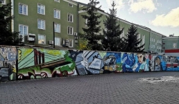 Молодежь Экибастуза пригласили на конкурс граффити