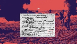 Павлодарский отряд объявил о поиске родственников трёх солдат