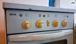 Жителя Павлодарской области накажут за забывчивость