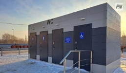 Как общественные туалеты Павлодара будут работать зимой