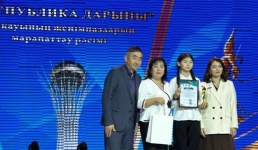 Павлодарские школьницы выступили на республиканском форуме