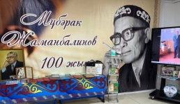 Восемьдесят стихотворений зачитала наизусть школьница из Иртышска