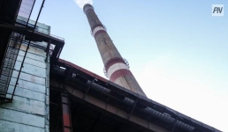 На Экибастузской ГРЭС-1 отключили один из энергоблоков