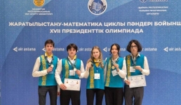 Павлодарские школьники вернулись с призами с Президентской олимпиады